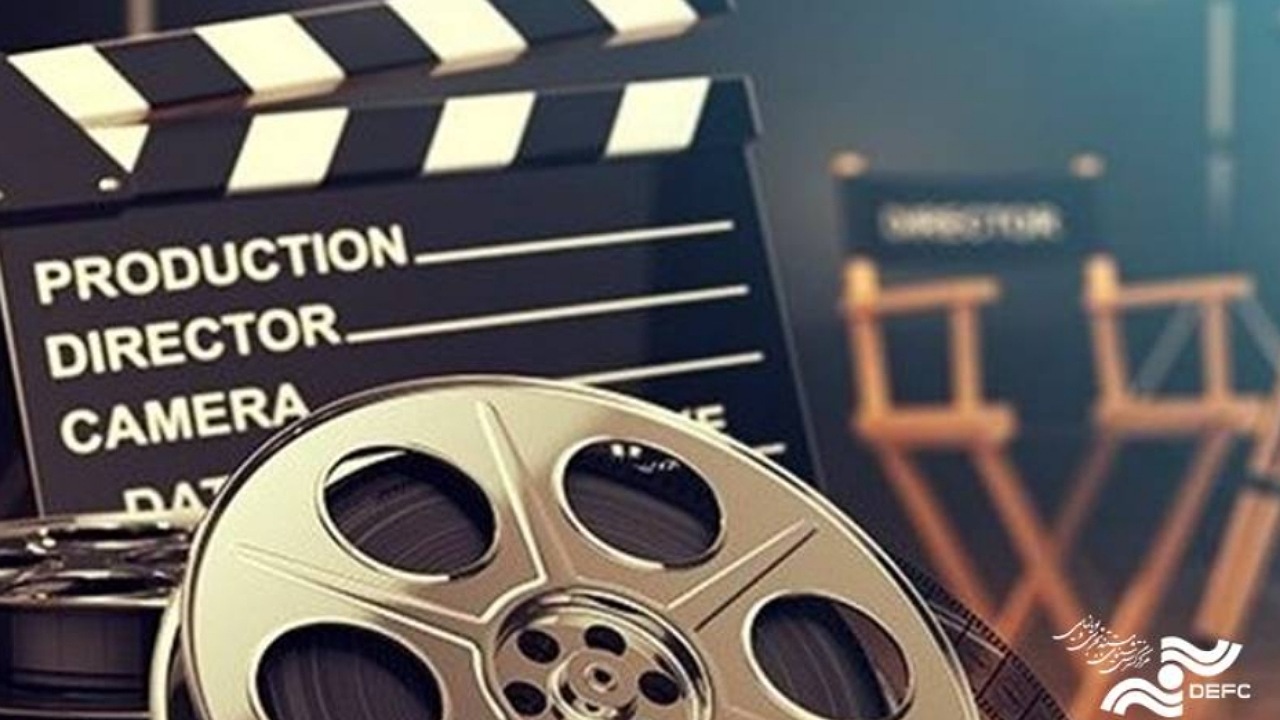 حداقل دستمزد کارگردانی مستند اعلام شد