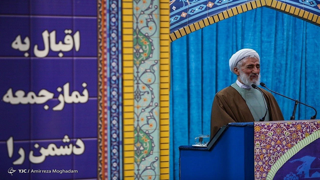 نماز جمعه تهران به امامت آیت‌الله صدیقی اقامه می‌شود