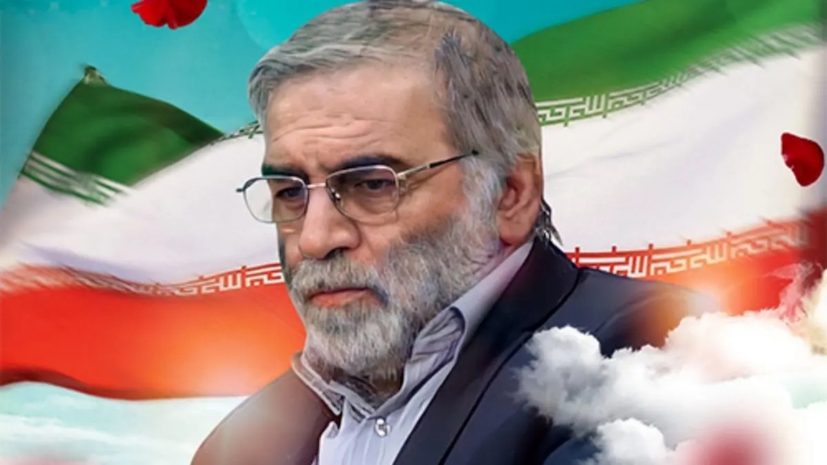 ایران قوی در گِرو صنعت هسته‌ای پیشرفته + فیلم
