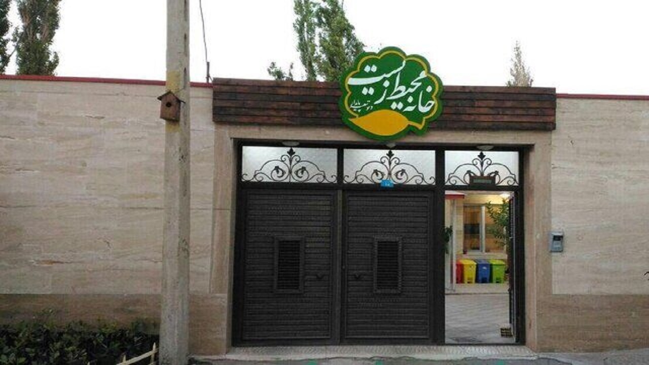 توزیع آگاهی در حوزه محیط‌زیست نیازمند شبکه‌سازی است