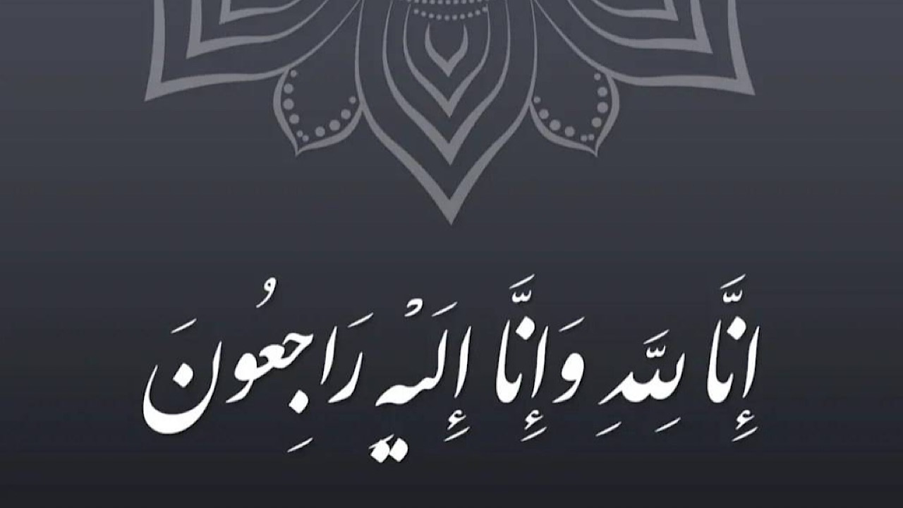 پیام تسلیت رئیس رسانه ملی در پی درگذشت زنده‌یاد حاج رمضان صابری