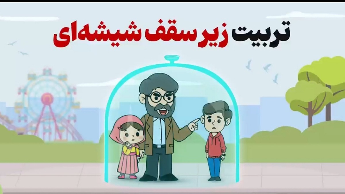 تروما چیست و ادبیات تروما به چه نوع ادبیاتی گفته می‌شود؟ + فیلم