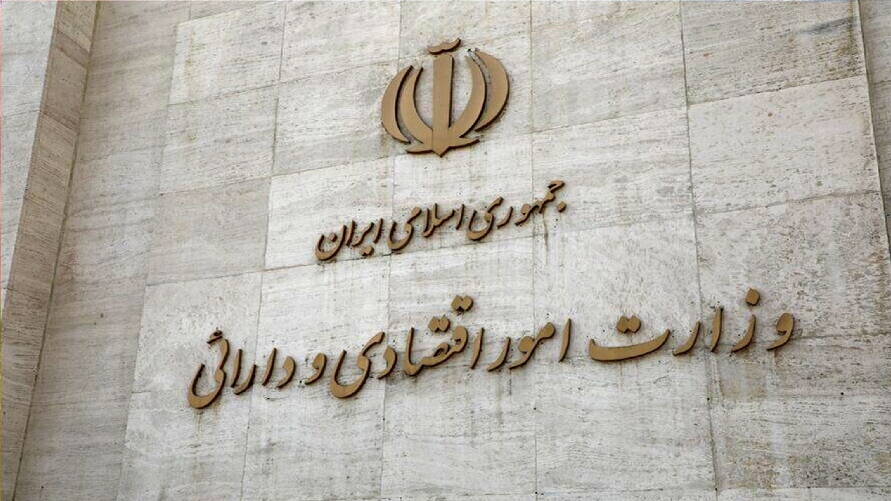 سیزدهمین جلسه شورای ملی تأمین مالی برگزار شد
