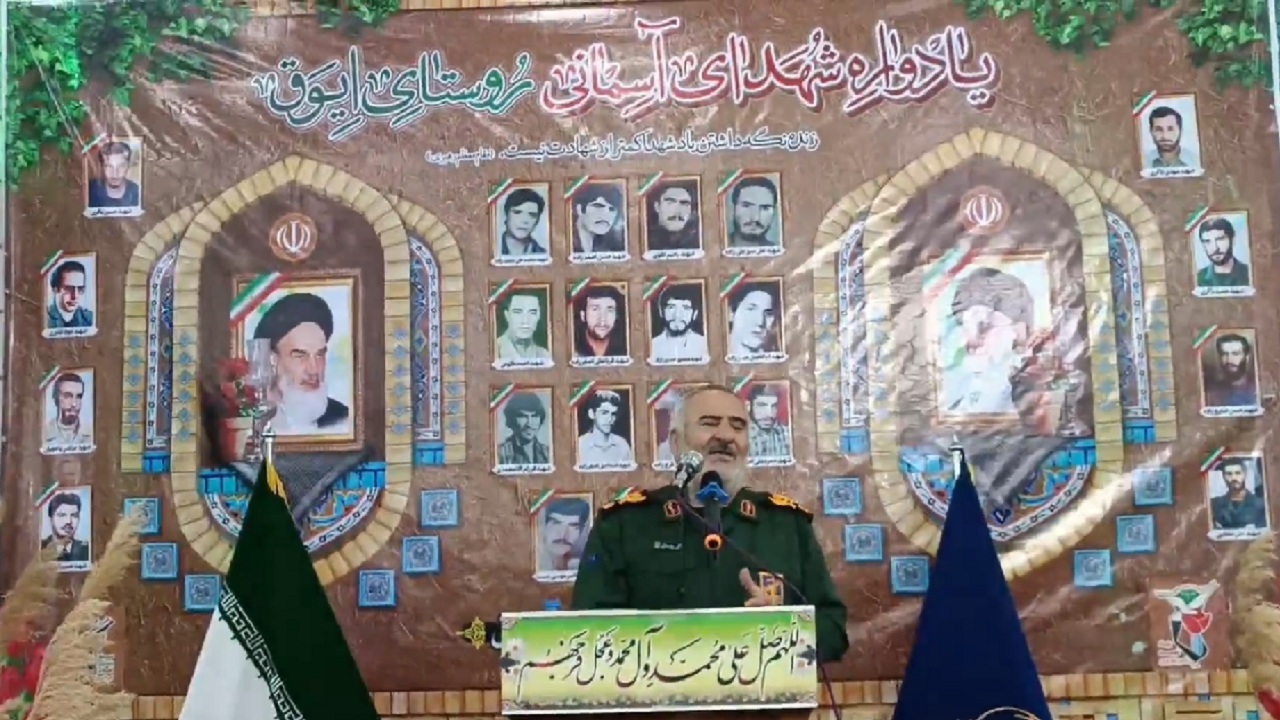 برگزاری یادواره شهدا در مهربان