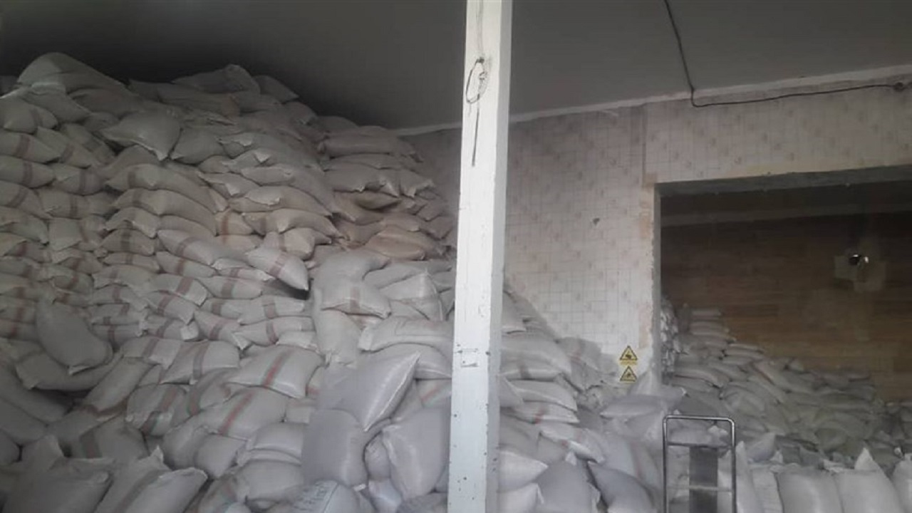 بررسی طرح حمل بونکری آرد