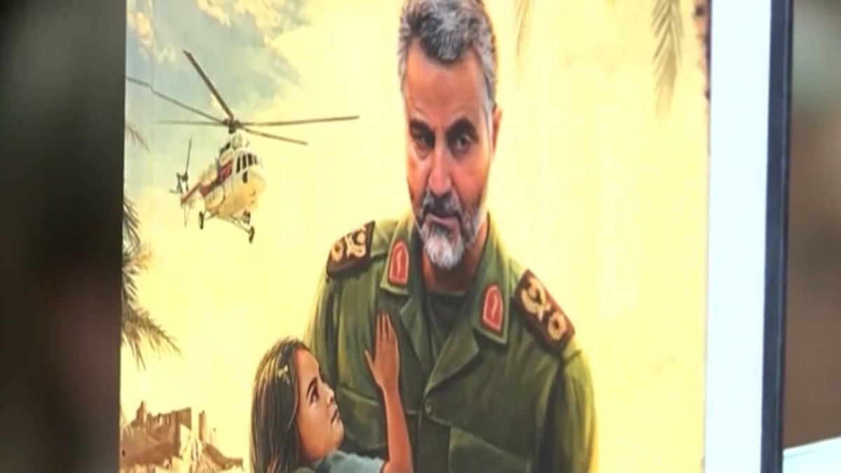 کتاب «خیلی محرمانه» منتشر شد + فیلم