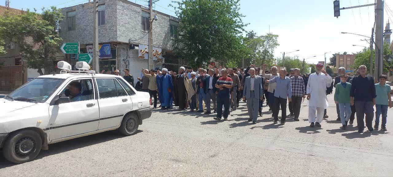 برگزاری مراسم راهپیمایی در صالح آباد
