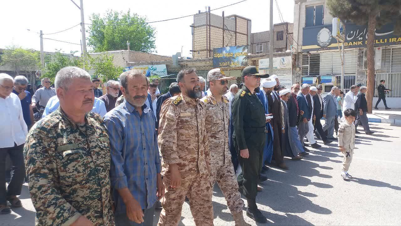 مراسم راهپیمایی در صالح آباد