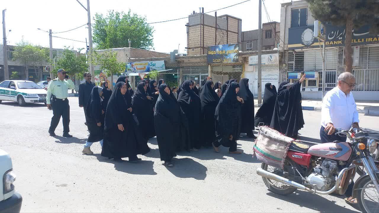 مراسم راهپیمایی در حمایت از فلسطین