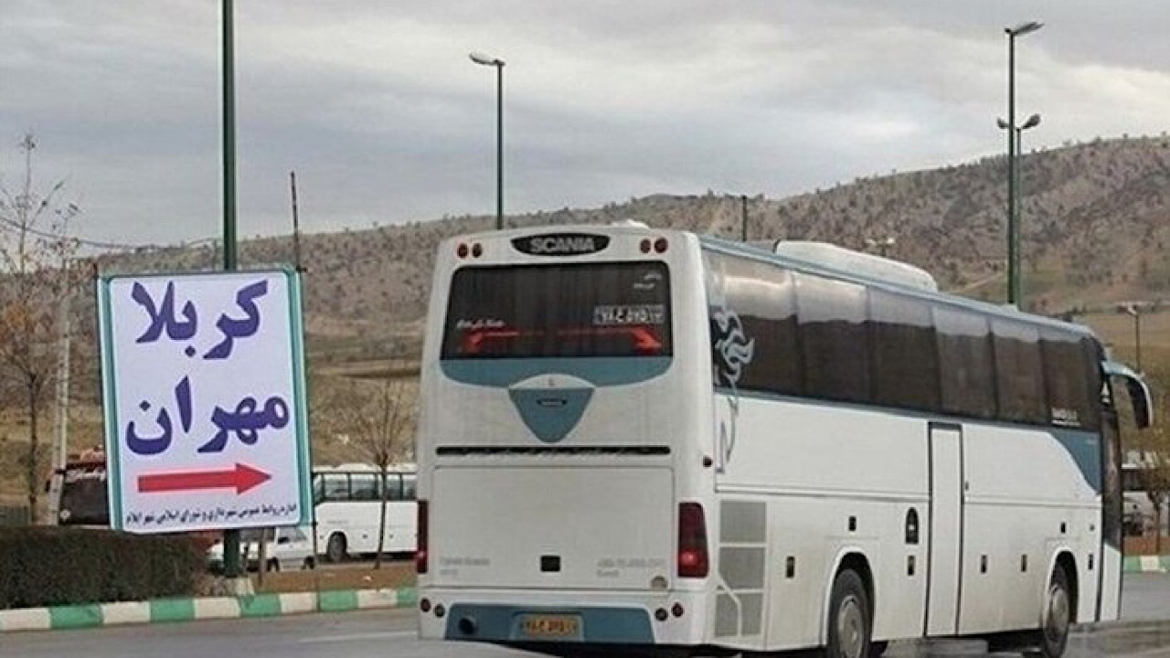 پیش‌فروش بلیت اتوبوس‌های ویژه اربعین یک ماه قبل از شروع مراسم