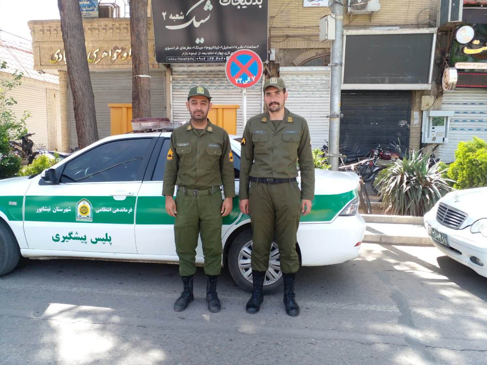 مراسم راهپیمایی در حمایت از مردم غزه