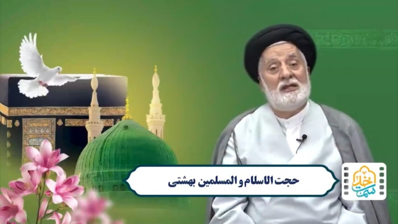 نماد و نشان مسلمان‌ها + فیلم
