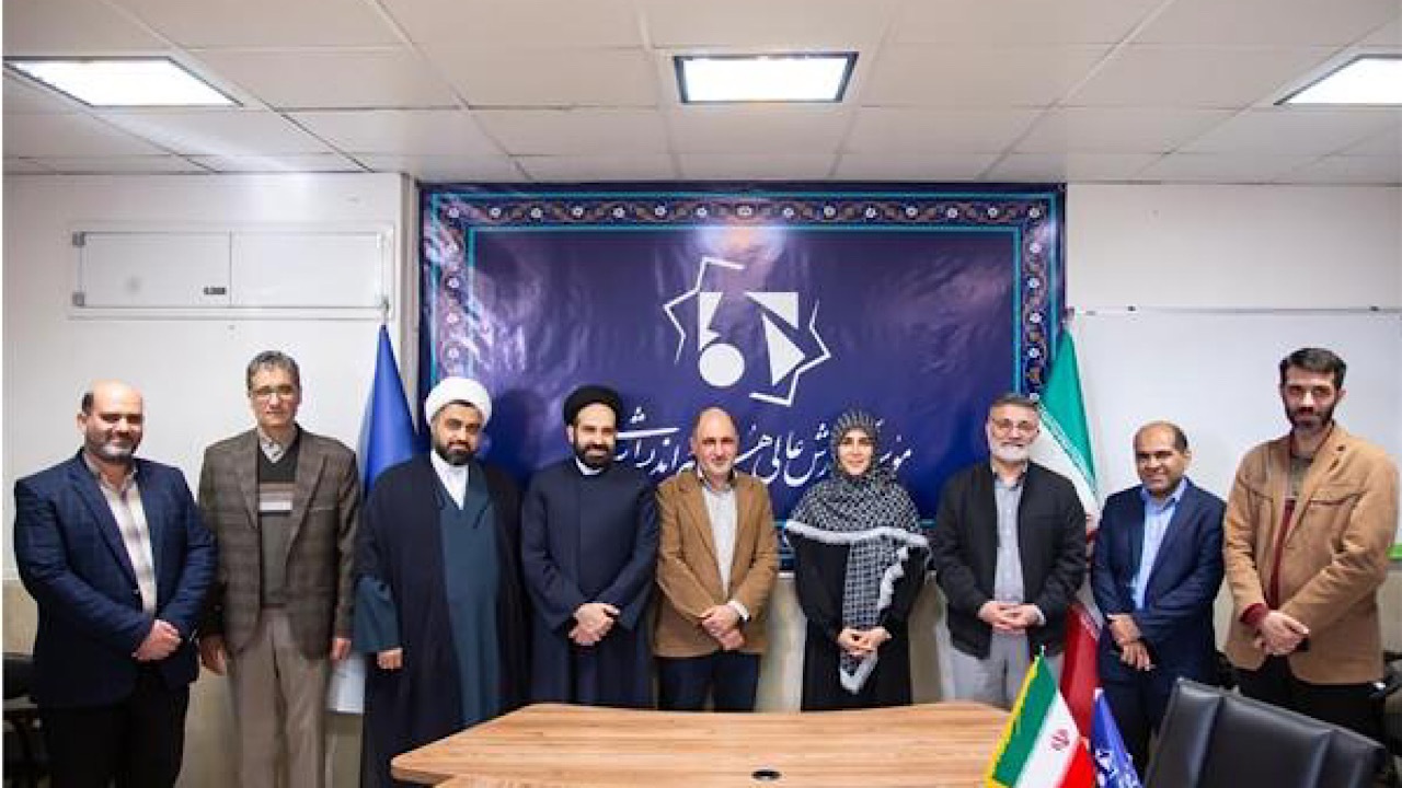 جزئیات تفاهم‌نامه وزارت فرهنگ با مدرسه عالی «هنر و اندیشه اسلامی»
