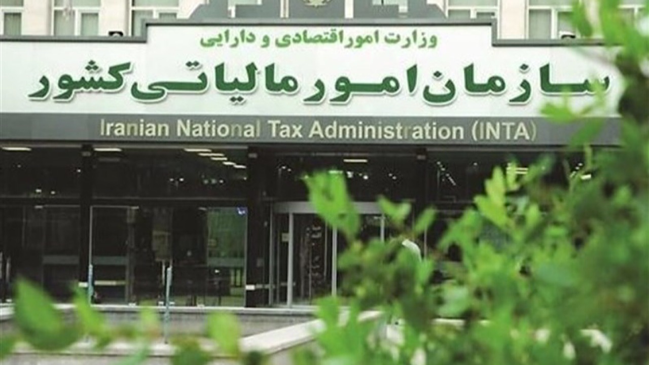 فروش ارز نیازی به صدور صورت حساب الکترونیکی ندارد