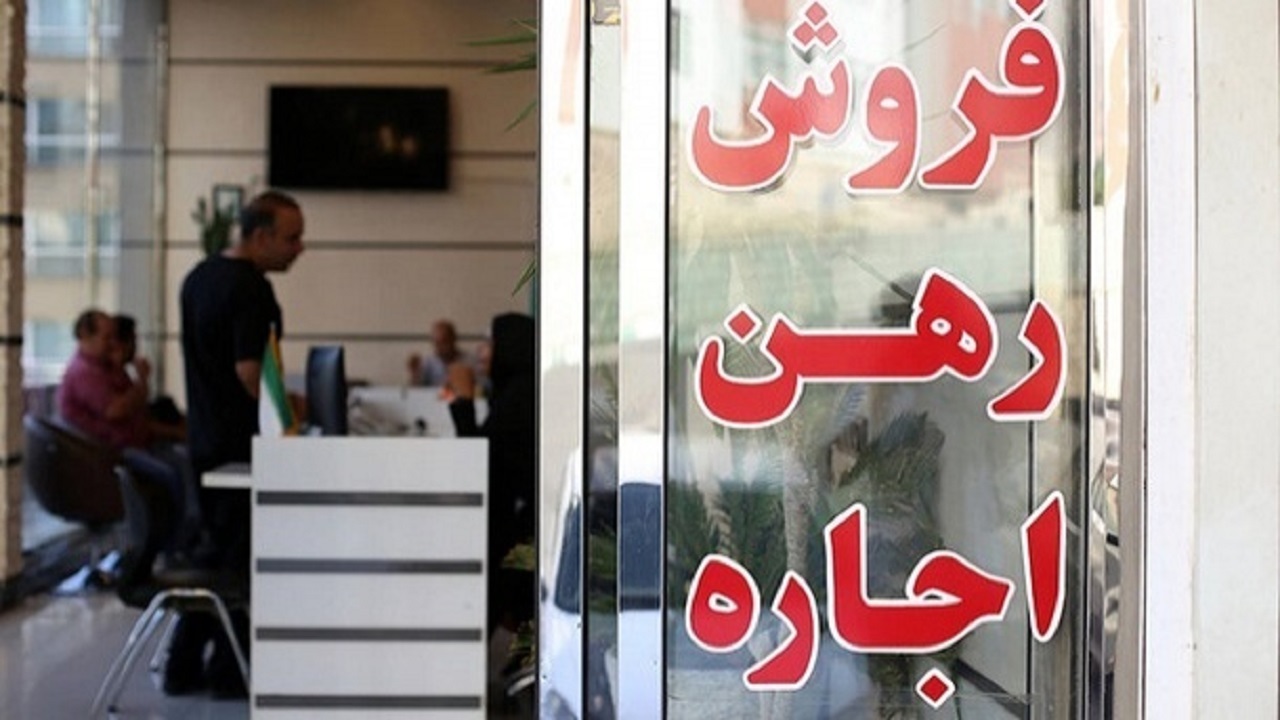اتصال ۹۳ درصد مشاوران املاک قزوین به سامانه کاتب