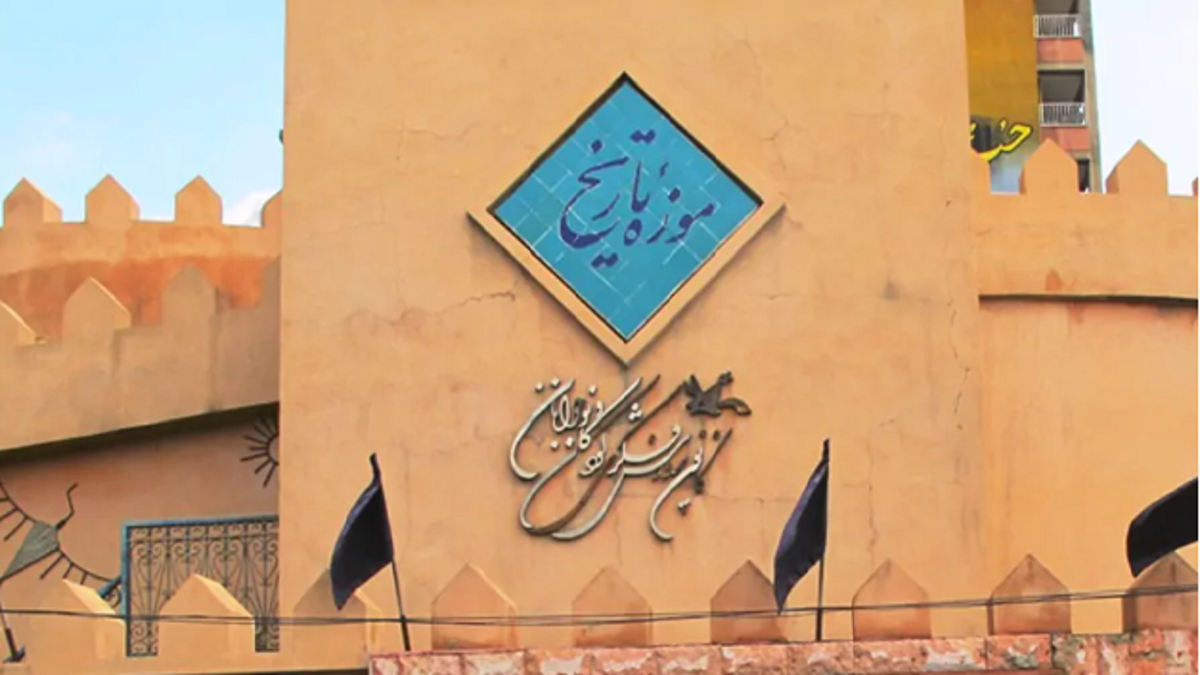 باشگاه خبرنگاران -برگزاری نمایشگاه بزرگداشت روز جهانی موزه‌ در کانون پرورش فکری