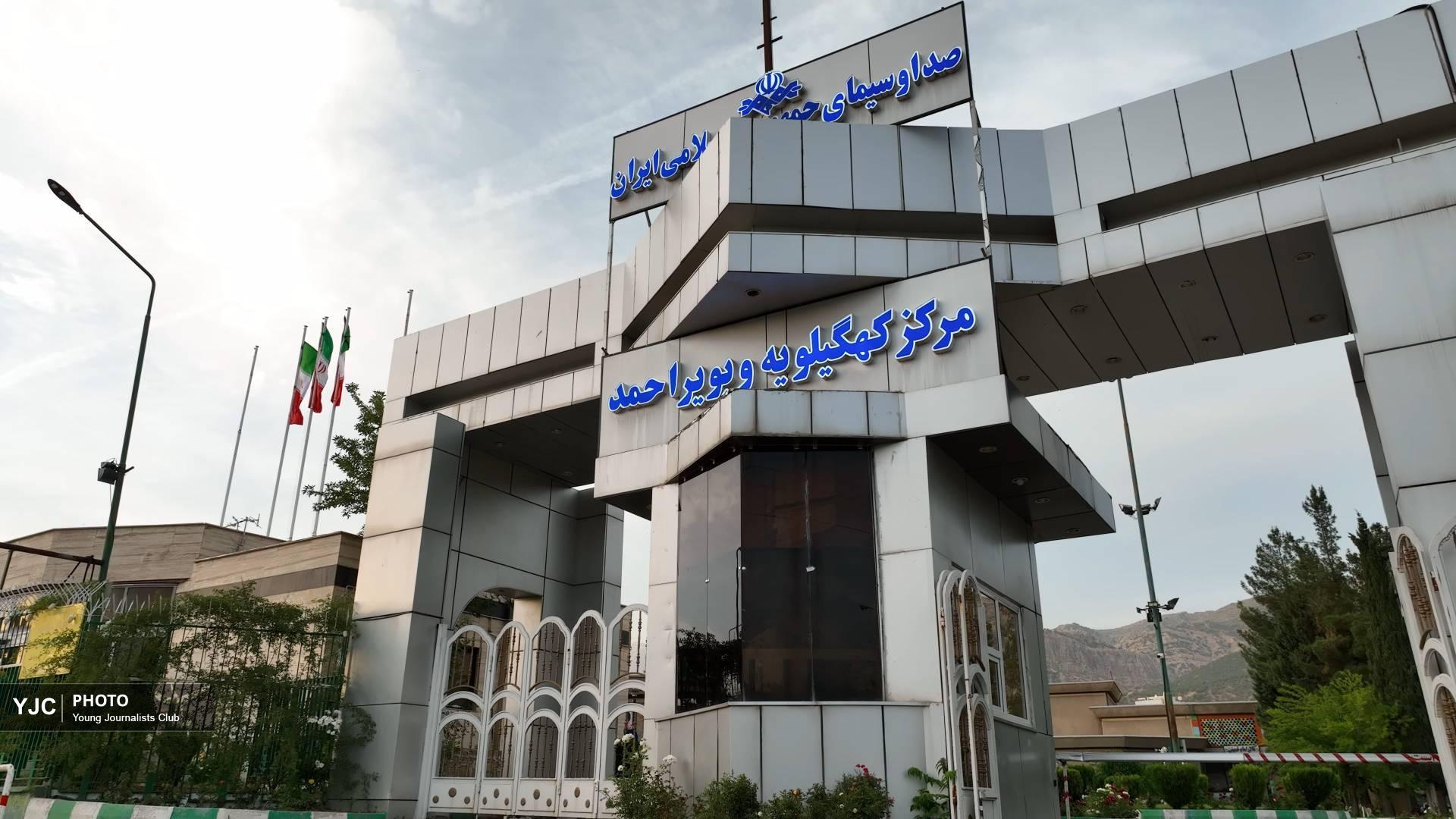 هم افزایی شبکه دنا و کمیته امداد کهگیلویه و بویراحمد؛ فرهنگ ساز و گره گشای محرومان&nbsp;&nbsp;