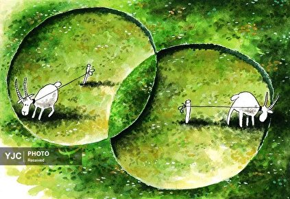 کاریکاتور روز / برداشت آزاد _ ۷