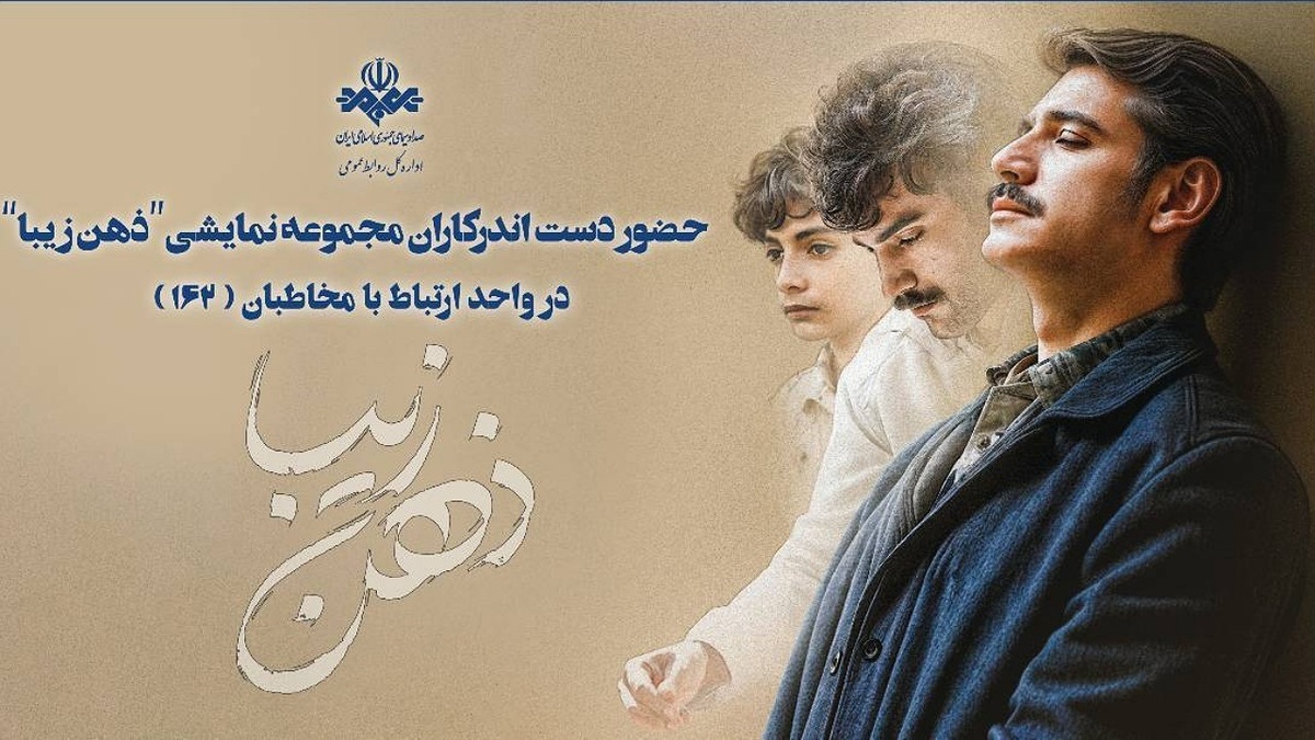 دردسرساز شدن دانش شعری نقی معمولی + فیلم