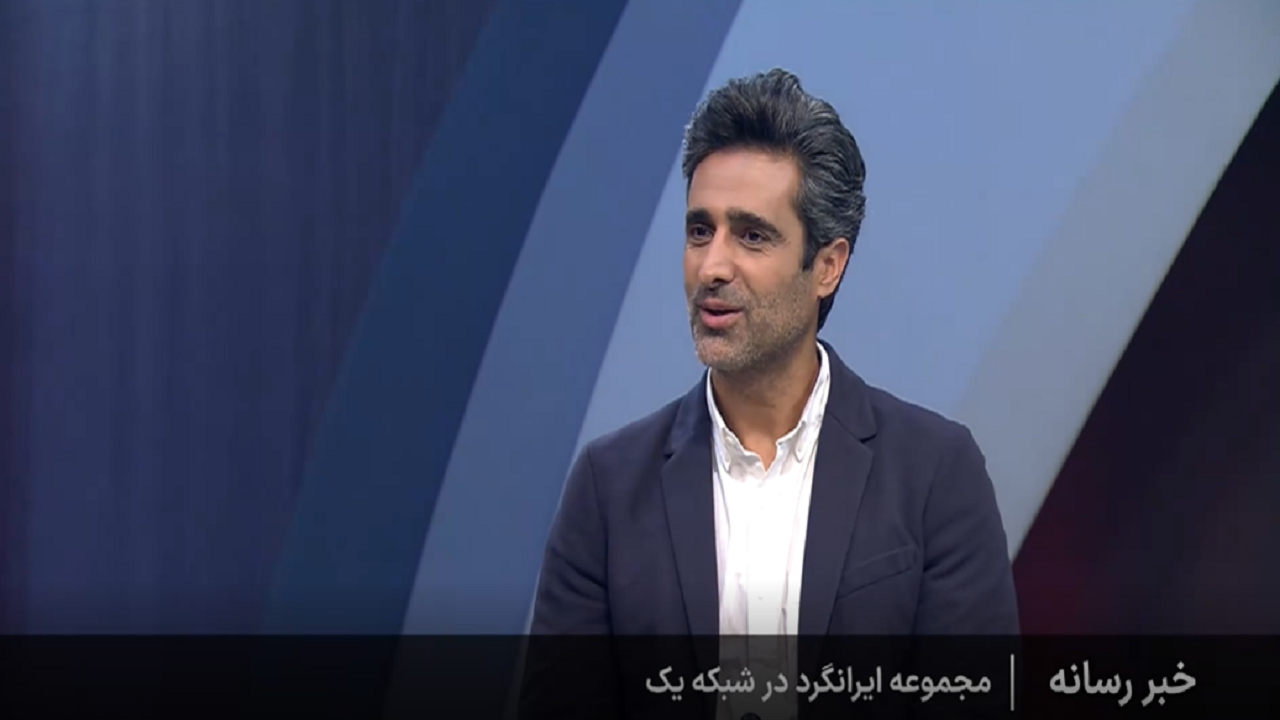 قارایی: ایران جزء پنج کشور برتر از نظر تنوع جاذبه‌های گردشگری است