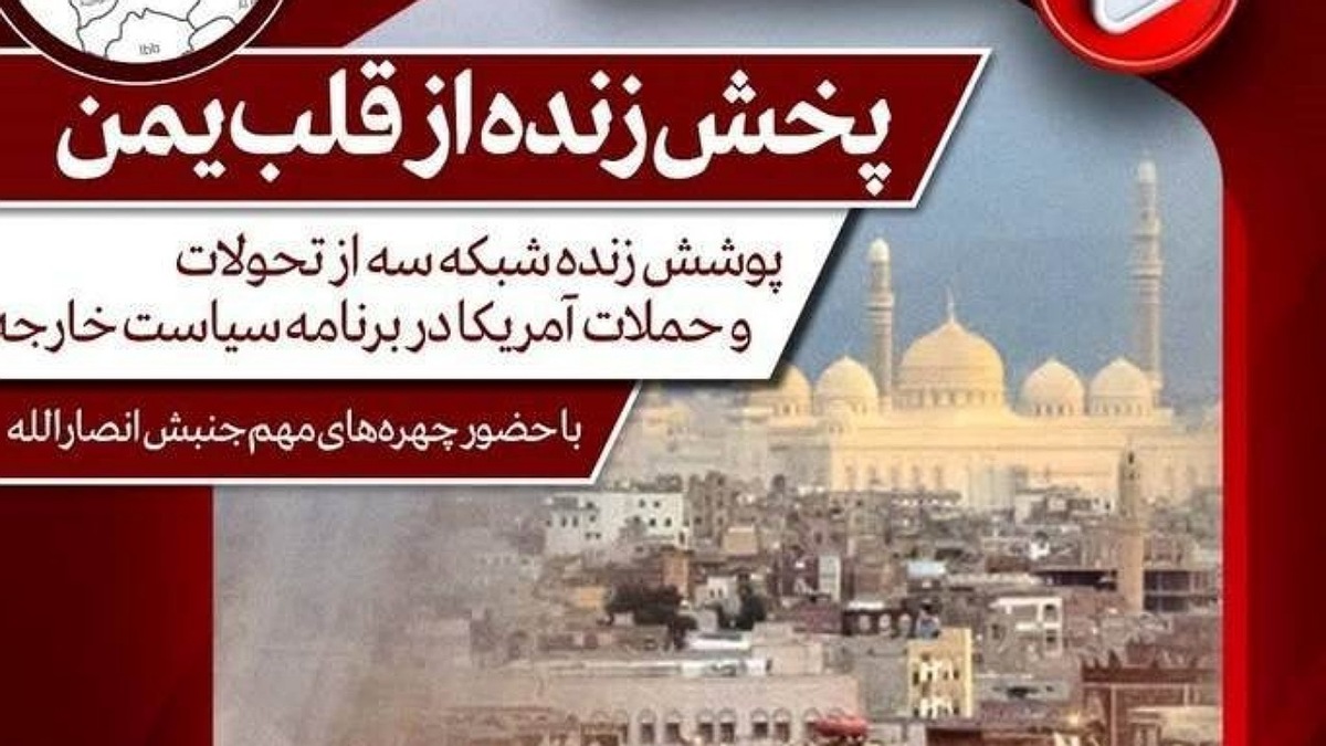هوش مصنوعی عمر ۷۵ ساله دارد + فیلم
