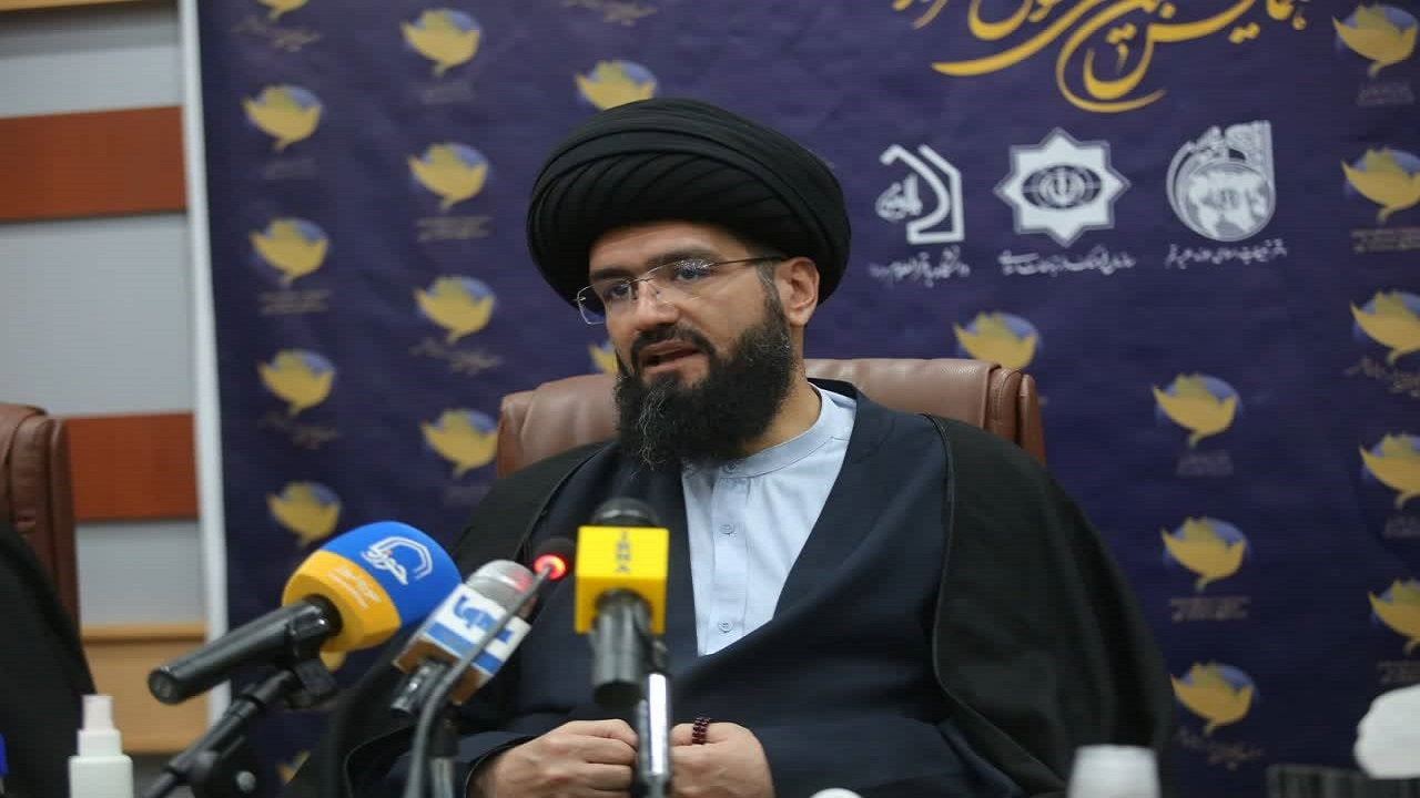 همایش بین المللی حقوق بشر در رهیافت شرقی برگزار می‌شود