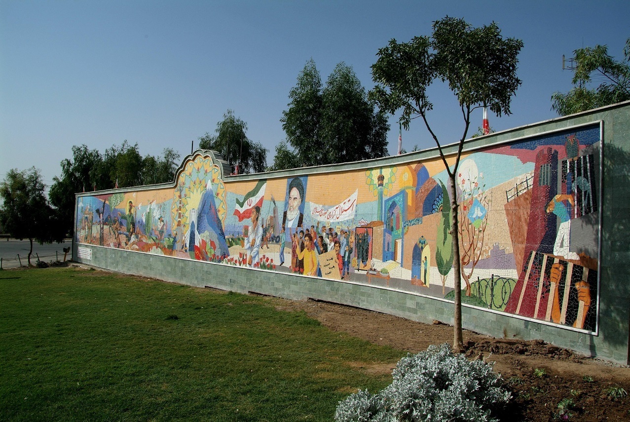 تخریب آثار هنری