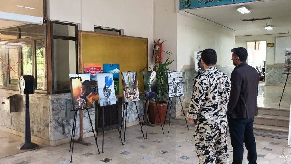 نمایشگاه نقاشی