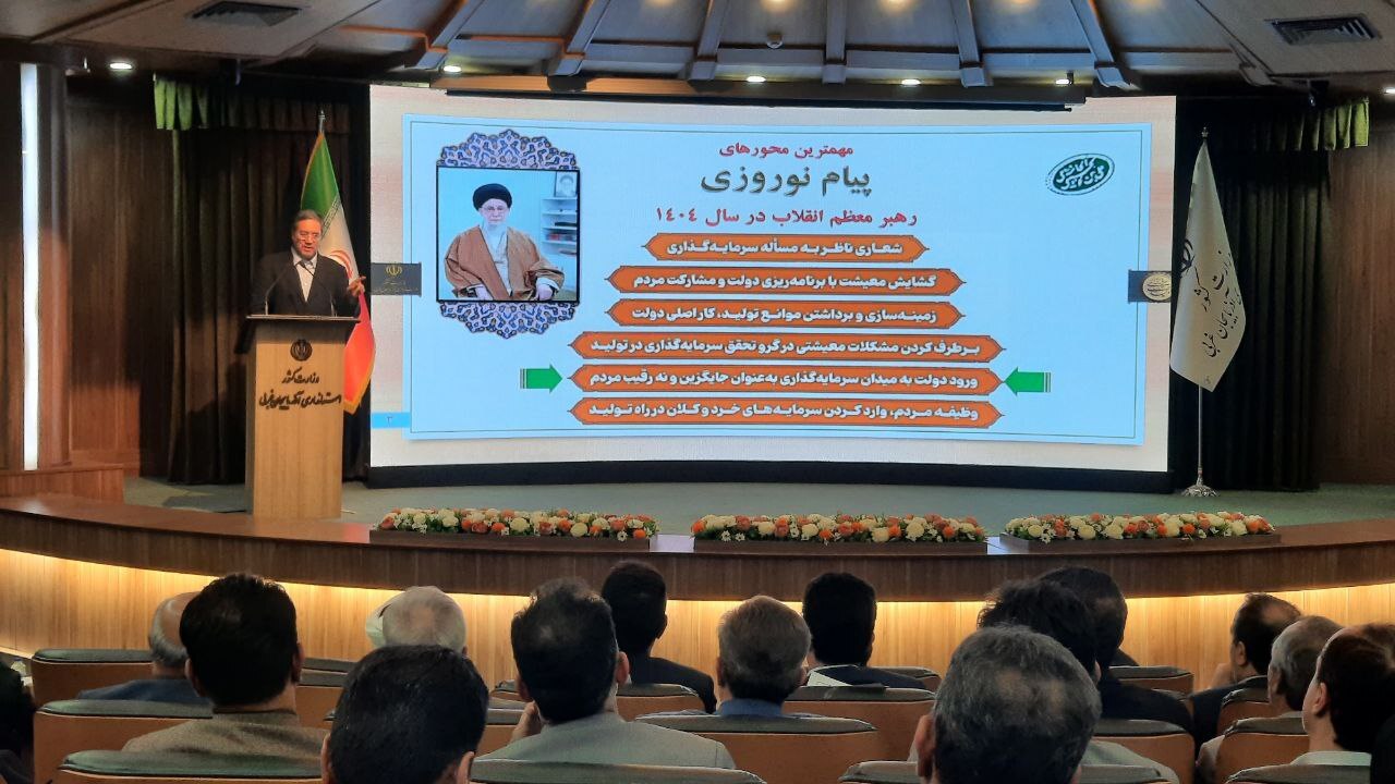 آغاز نهضت توسعه آذربایجان غربی با سرمایه گذاری برای تولید