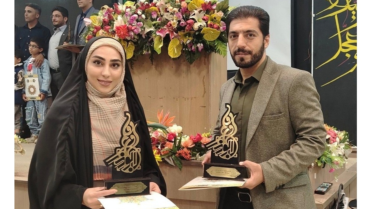 افتخارآفرینی دو عضو باشگاه خبرنگاران جوان در جشنواره ابوذر
