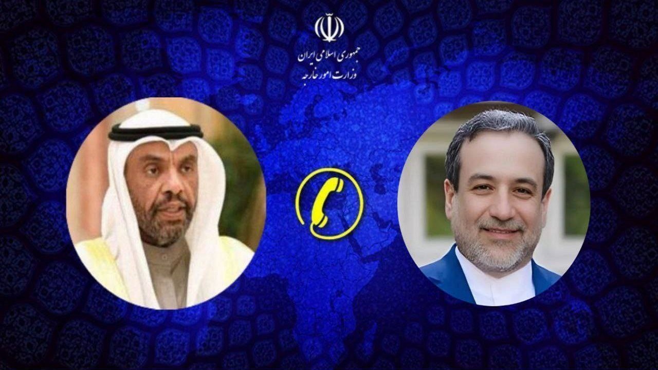 گفت‌وگوی تلفنی وزرای امور خارجه جمهوری اسلامی ایران و کویت