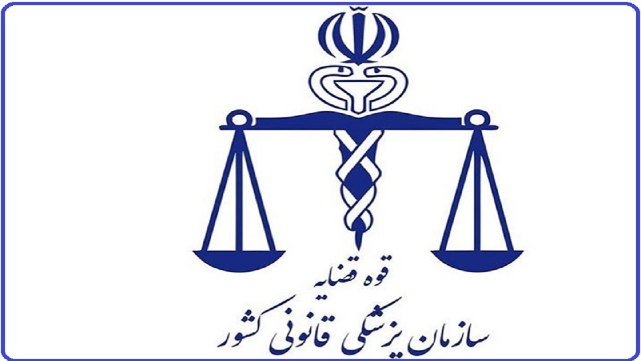 خدمات سازمان در تعطیلات نوروز بدون وقفه به مراجعین ارائه شد