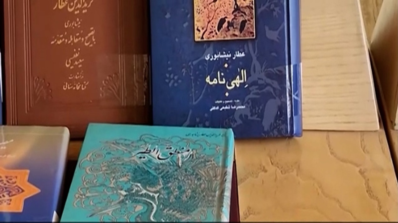 عطار، جلوه‌گر زبان فارسی و عرفان اسلامی + فیلم