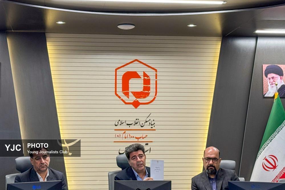 بازنگری طرح هادی در ۱۴۱۶ روستای فارس