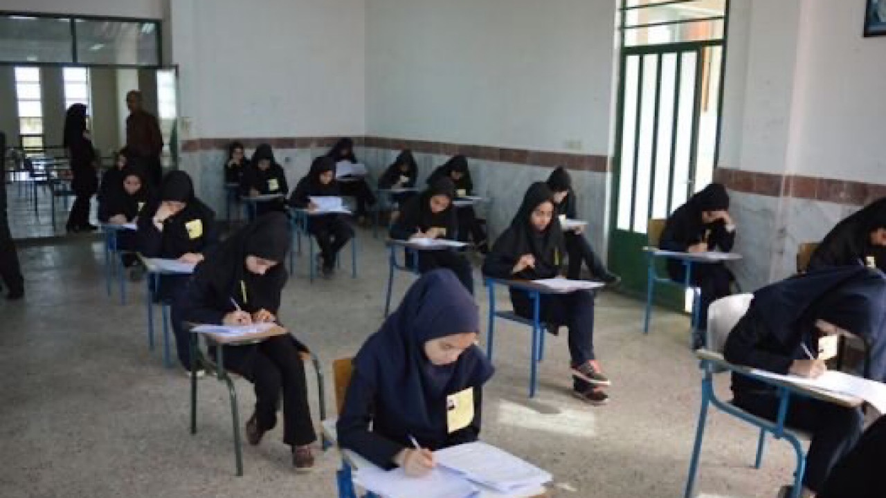 فردا؛ پایان مهلت ثبت‌نام آزمون‌های ورودی مدارس سمپاد و نمونه دولتی