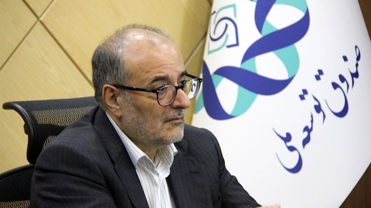 صندوق توسعه ملی محدودیتی برای تامین منابع مورد نیاز نیروگاه‌های تجدیدپذیر ندارد