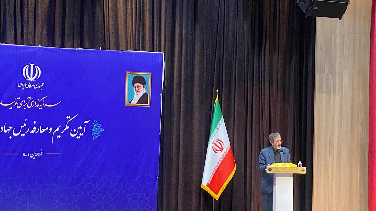 سازمان هوش مصنوعی و فیزیک کوانتوم به زودی راه‌اندازی می‌شود