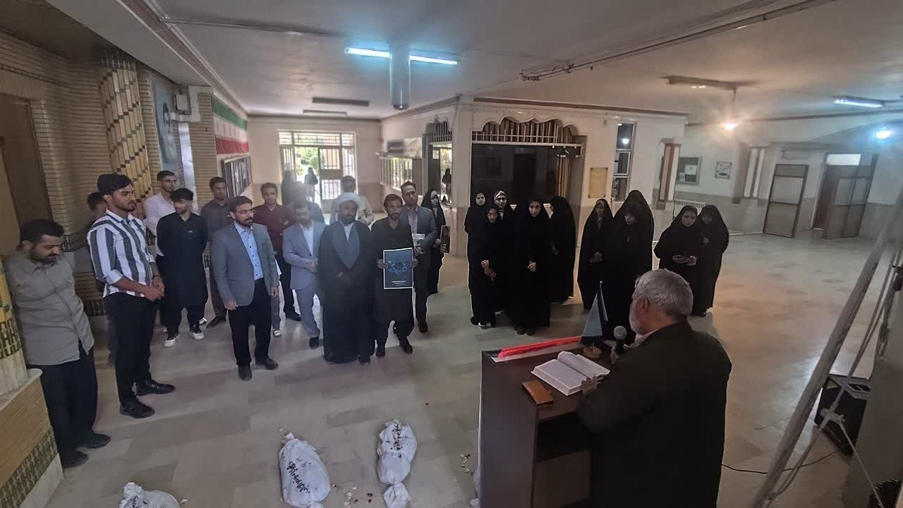 تجمع دانشجویان دانشگاه پیام نور مرکز زاهدان در حمایت از مردم غزه