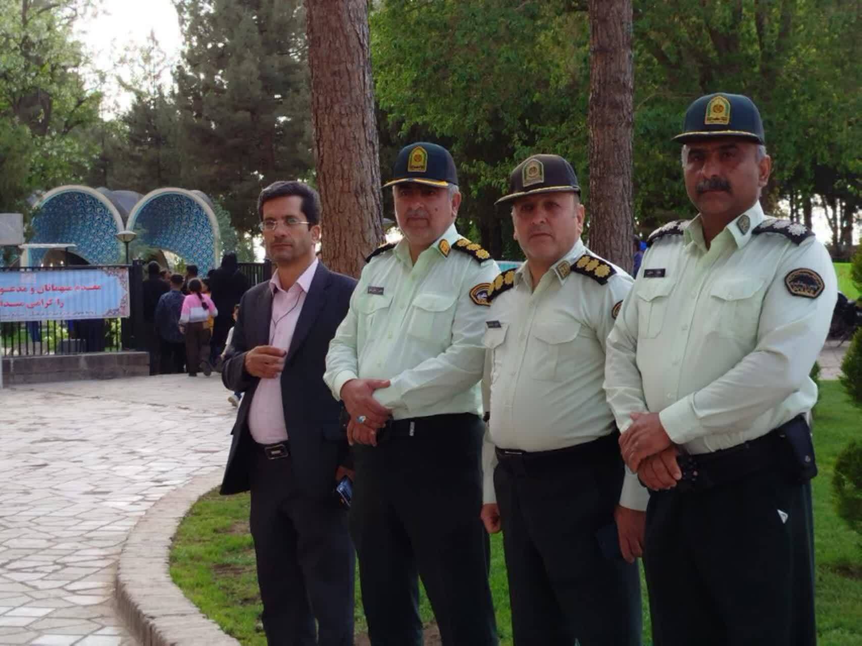 مراسم بزرگداشت
