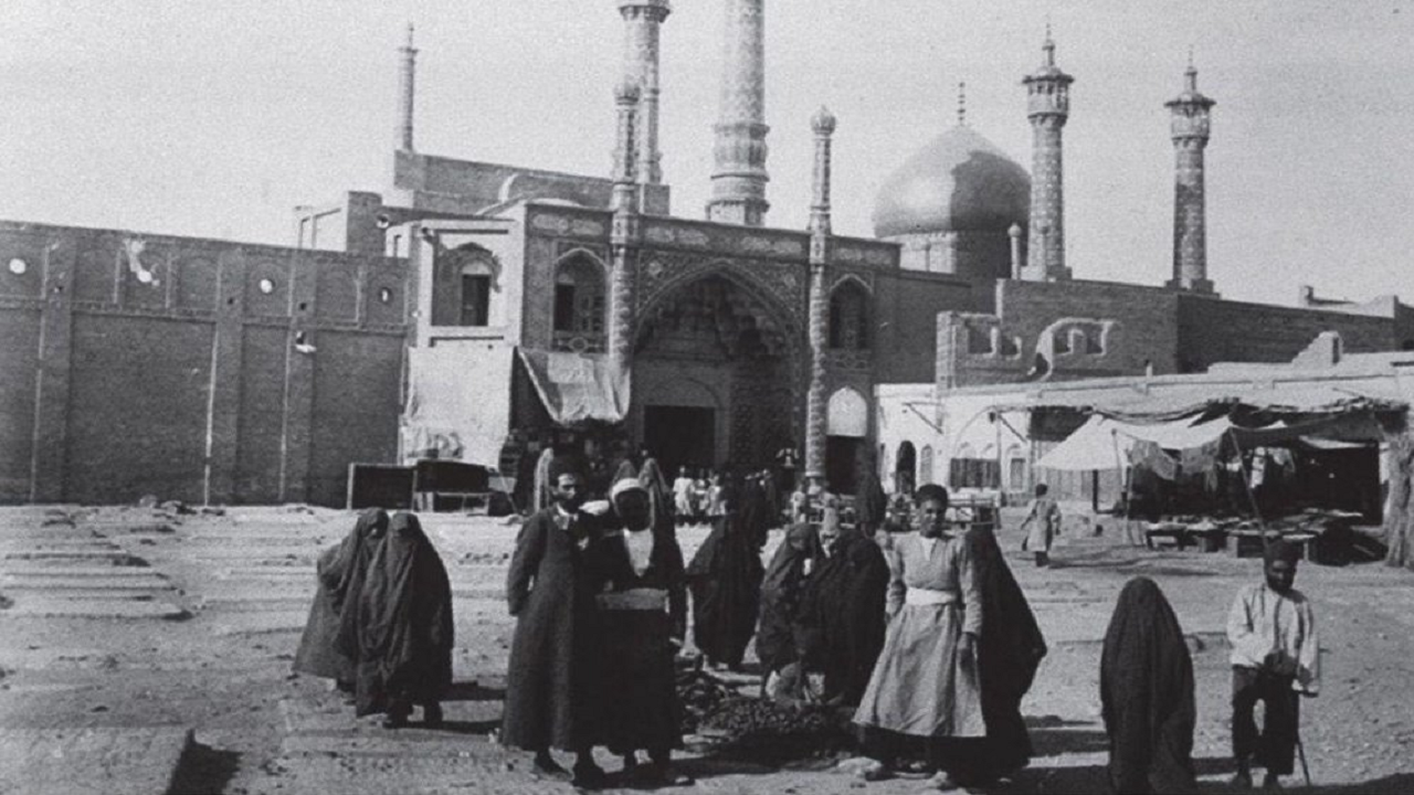 قم در دوران قاجار!