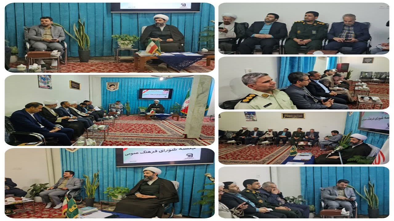 ضرورت برنامه‌ریزی فرهنگی برای آینده طبس با تمرکز بر مسجد، نوجوانان و خانواده