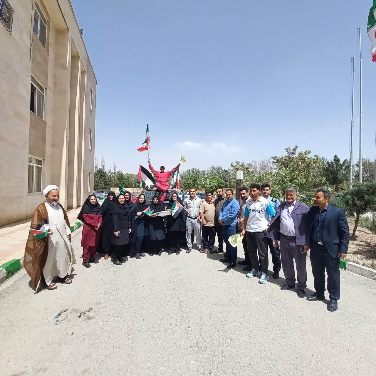 اجتماع دانشجویان دانشگاه پیام نور ماهدشت