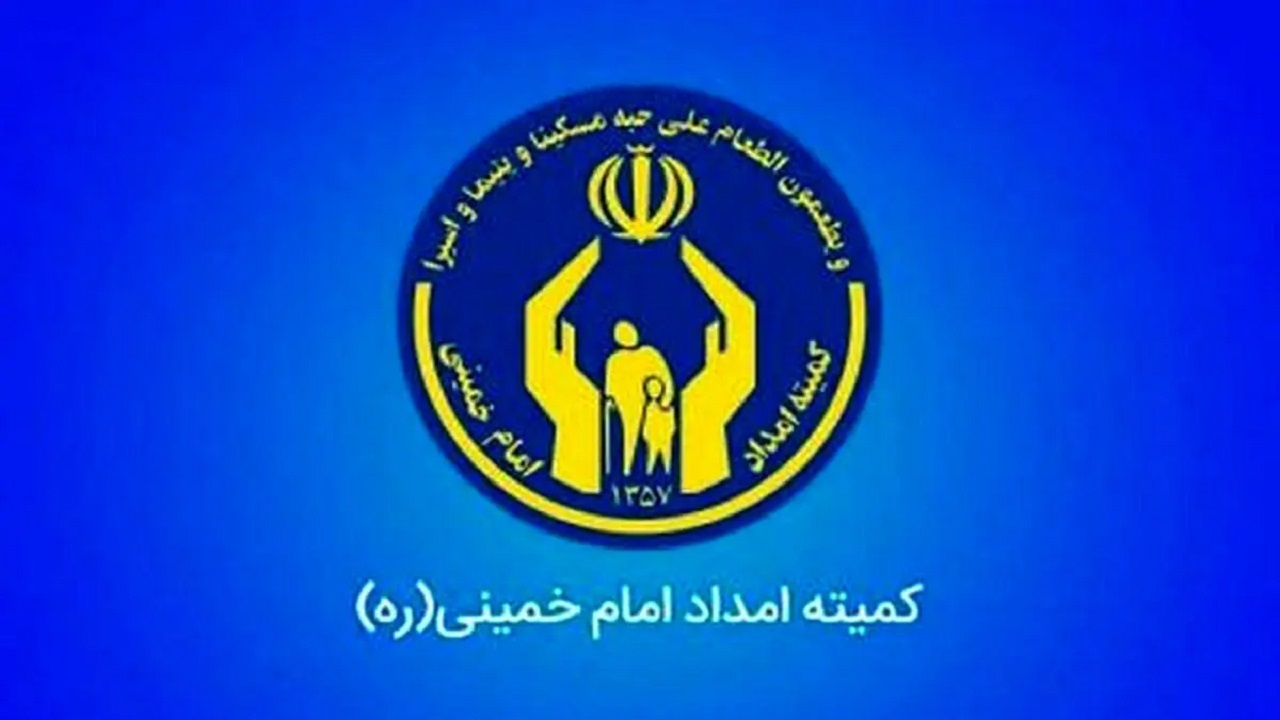 پرداخت مرحله نخست زکات فطریه به حساب خانوار