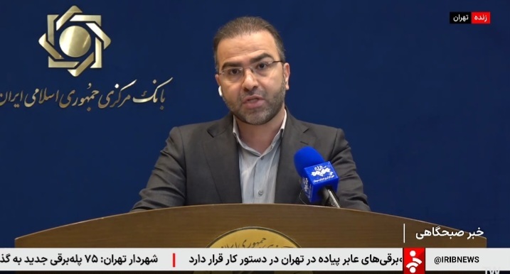 وام ودیعه مسکن در تهران به ۲۷۵میلیون تومان رسید+ فیلم