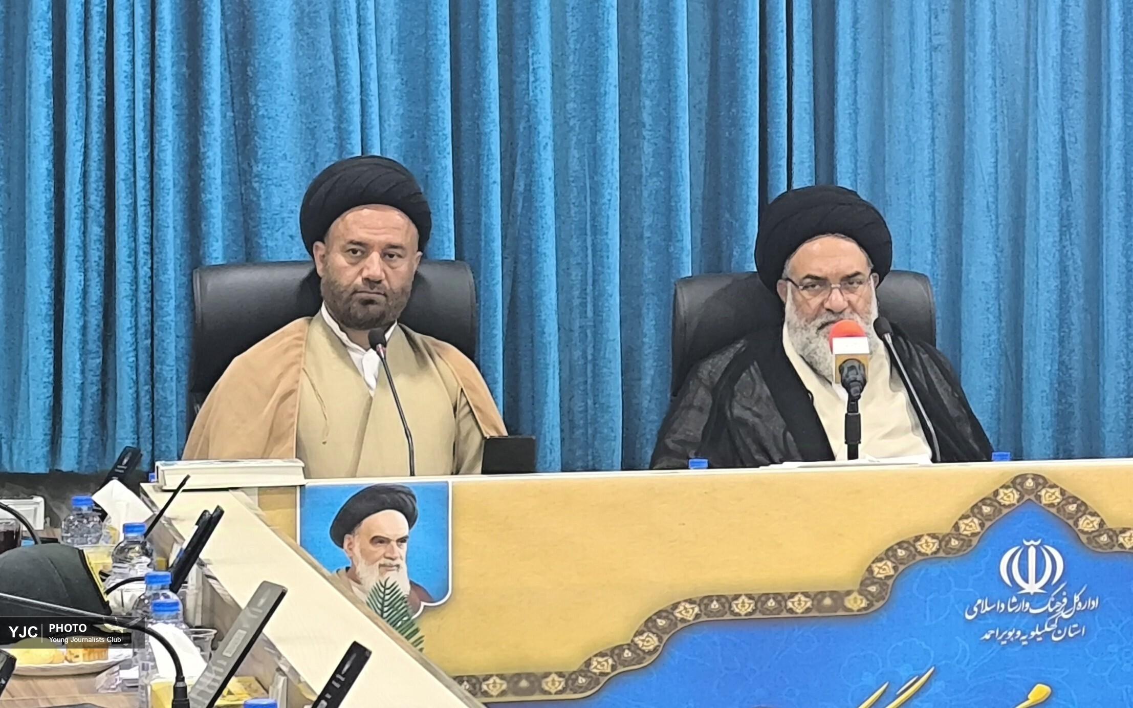 دهه کرامت؛ فرصت طلایی برای نشاط اجتماعی و تبیین آموزه‌های اهل بیت