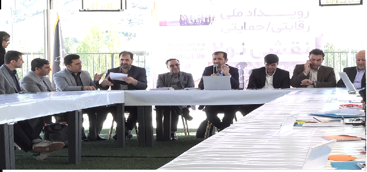 آغاز رویداد نقشی نو به میزبانی سنندج