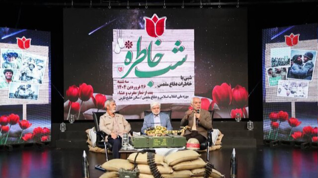 ماجرای شعار انحلال ارتش توسط عوامل نفوذی دشمن