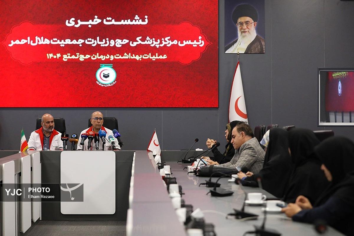 نشست خبری رییس جمعیت هلال احمر