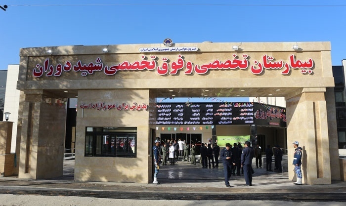 سسسسس