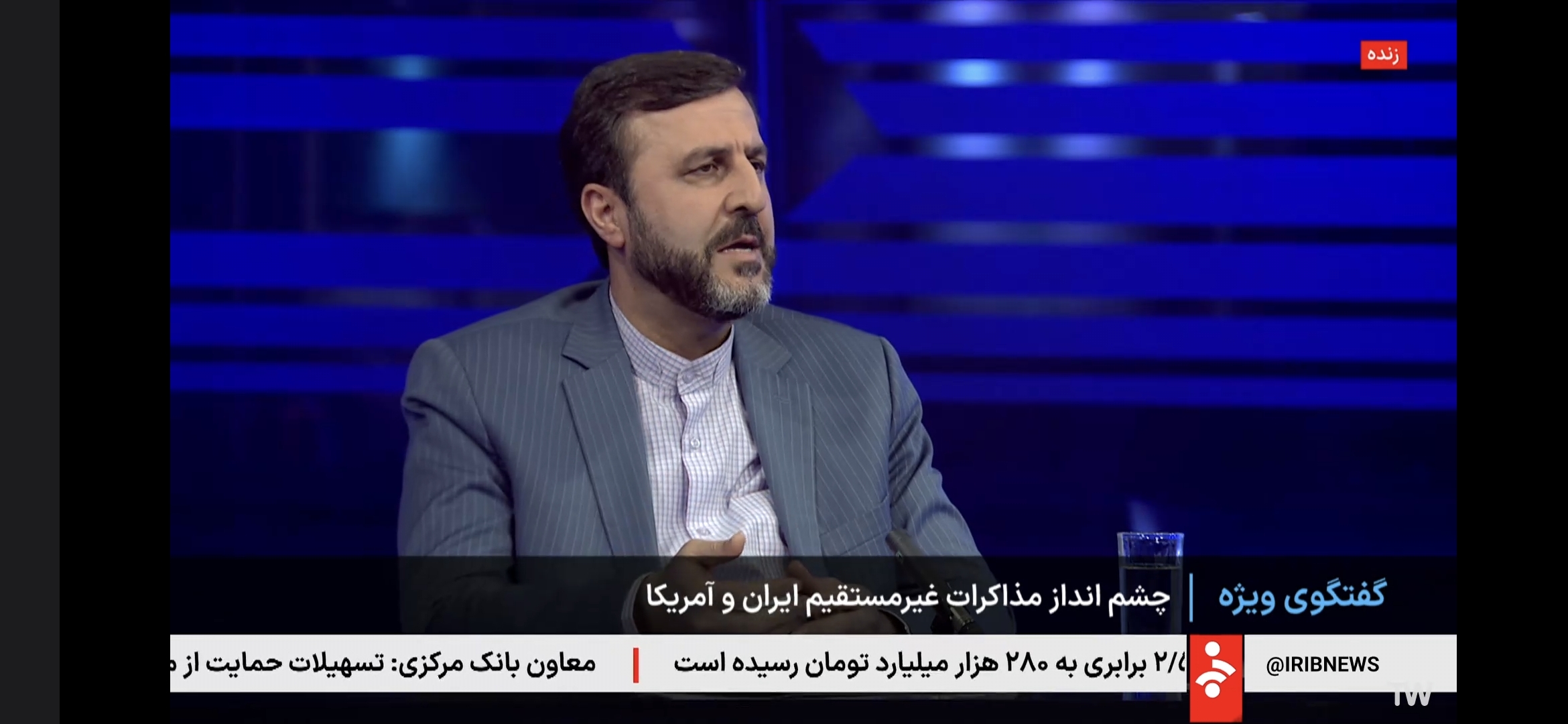 موضوعی فرا هسته‌ای در مذاکرات نداریم